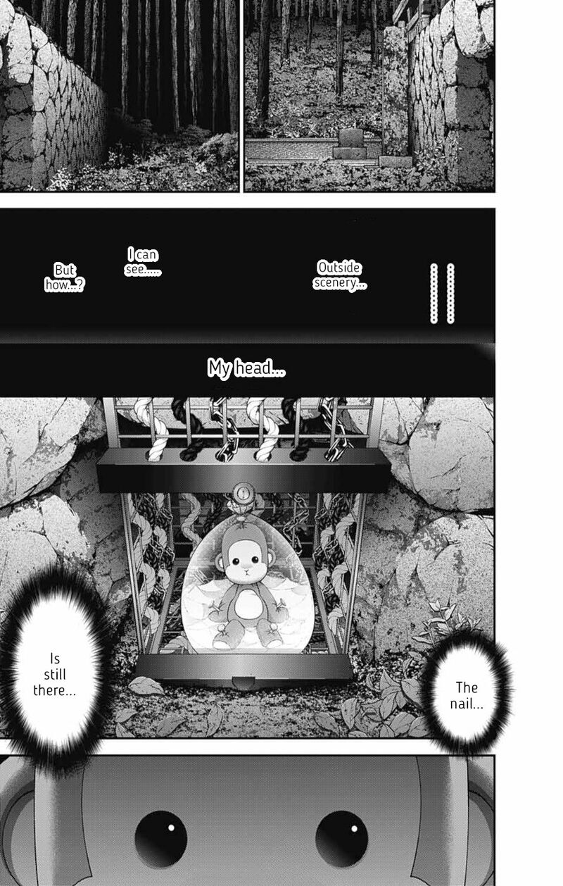 Dark Gathering, Chapter 55 - Possession image 28